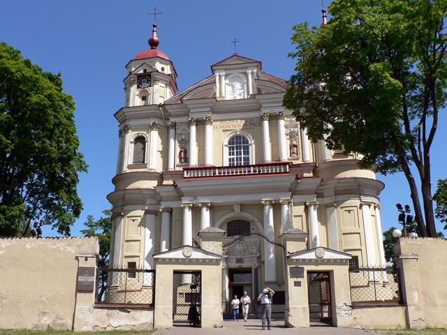 Church of St. Peter and St. Paul